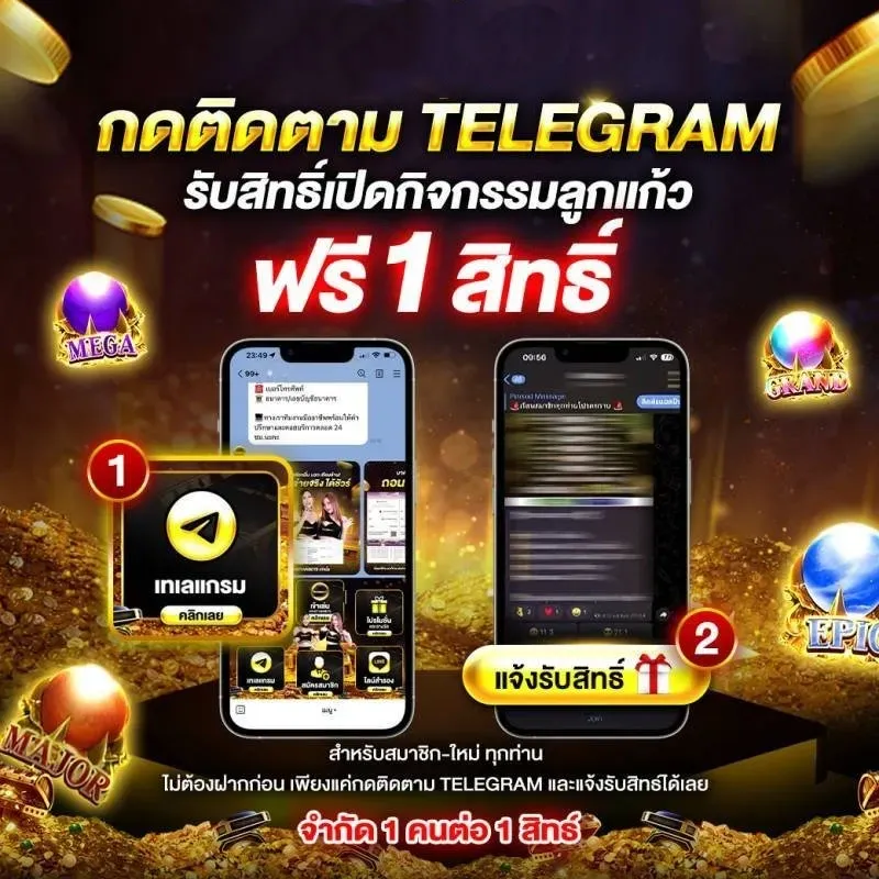ดวงดี789